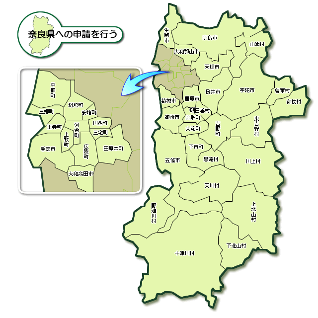 奈良県地図